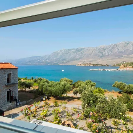 Διαμέρισμα Laconian Collection Κότρωνας