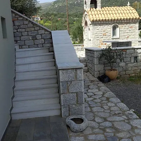Kotronas Residence